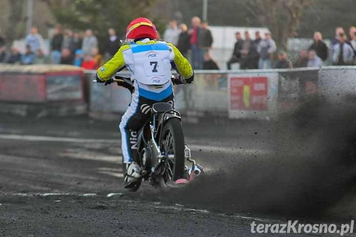 KSM Krosno. Znamy awizowane składy