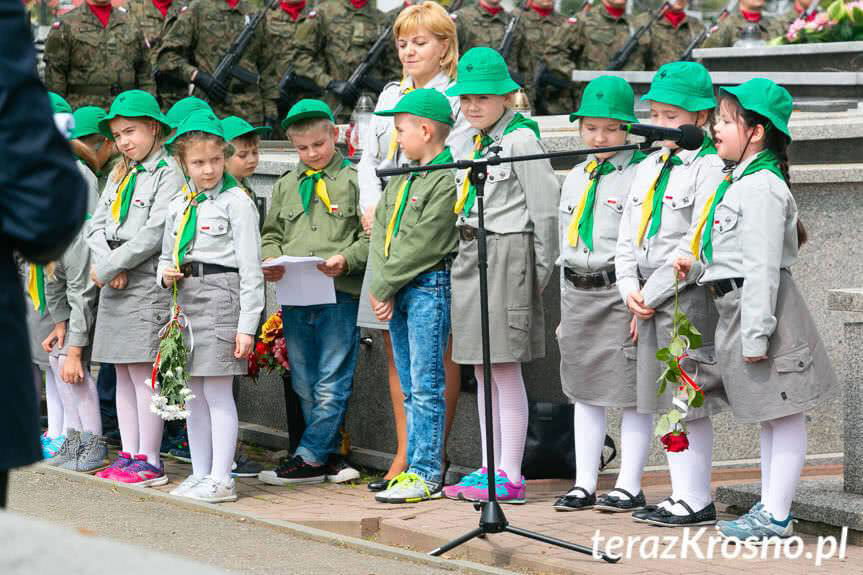 Obchody rocznicy zakończenia II wojny światowej
