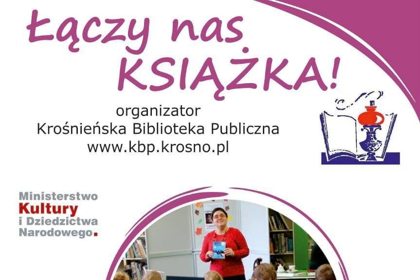 KBP uzyskała dofinansowanie na dwa nowe projekty