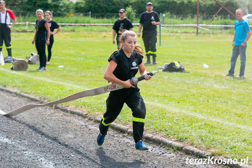 Gminne zawody sportowo - pożarnicze w Kobylanach