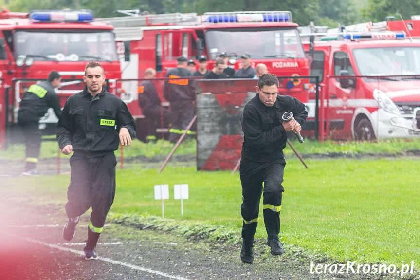Gminne zawody sportowo - pożarnicze w Rymanowie
