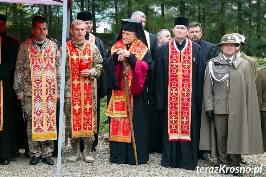 Obchody 74 rocznicy Bitwy Karpacko-Dukielskiej