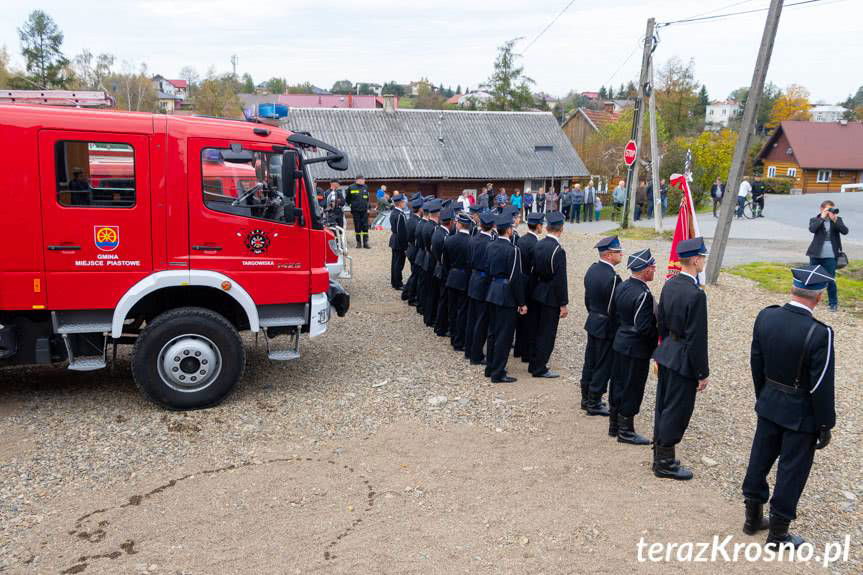 Mercedes i Lublin będą służyć w OSP Targowiska