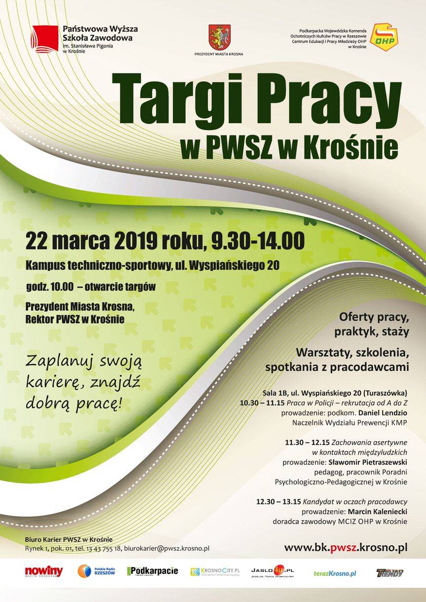 VI Targi Pracy w PWSZ w Krośnie - zapowiedź