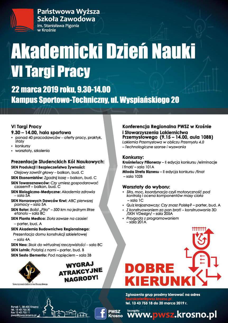 VI Targi Pracy w PWSZ w Krośnie - zapowiedź