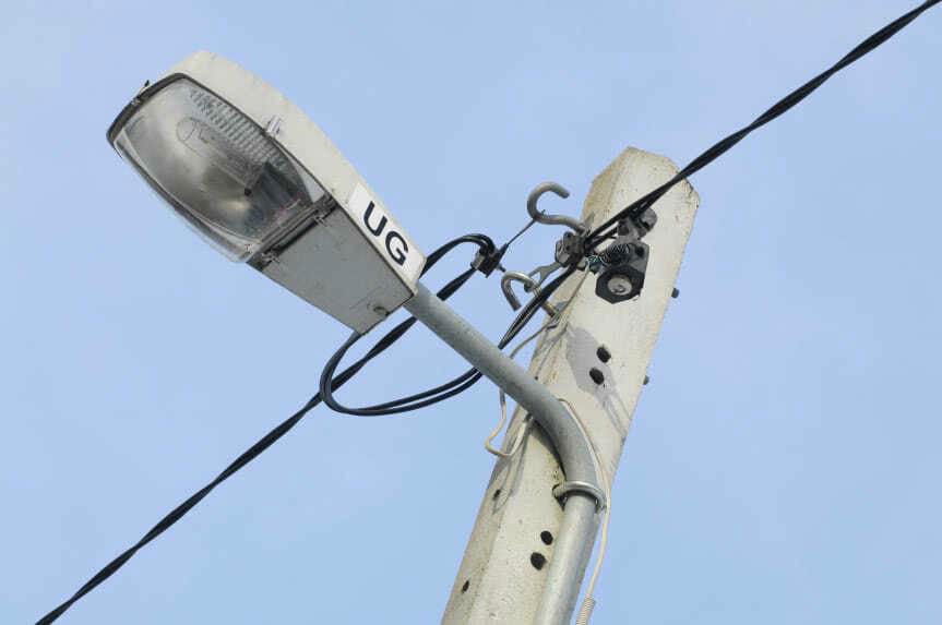 Krosno otrzyma dofinansowanie na modernizację oświetlenia ulicznego