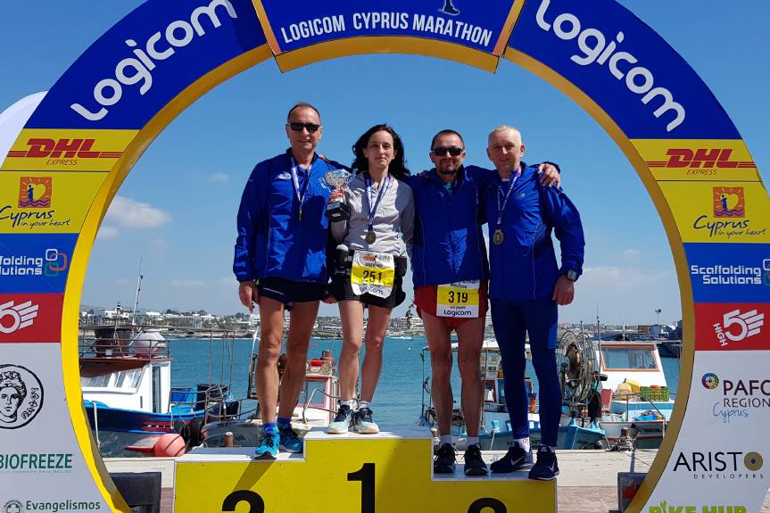 Klub Biegacza MOSiR Krosno na Cyprze