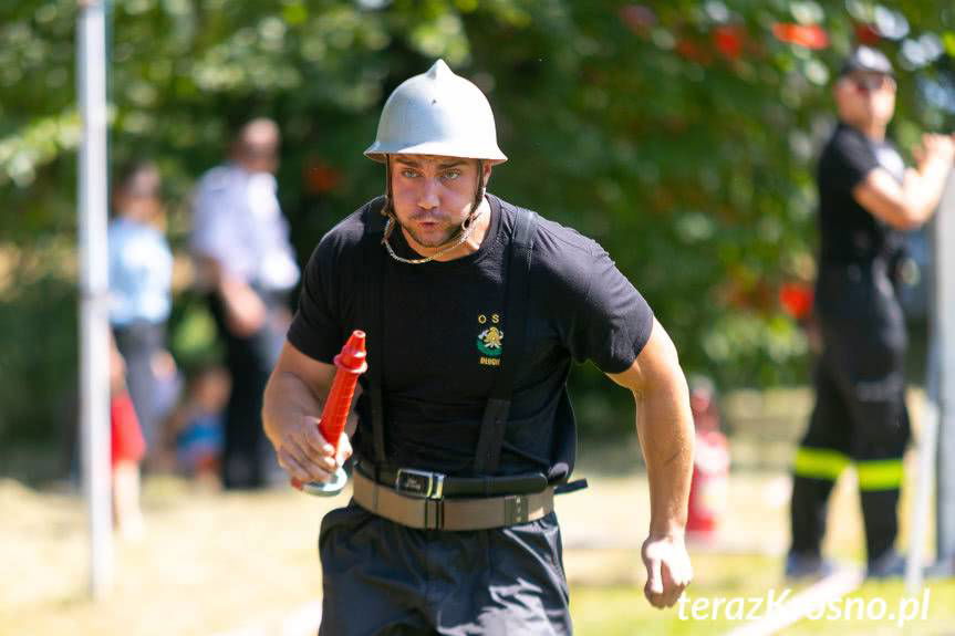 Zawody Sportowo Pożarnicze Gminy Jedlicze i Miasta Krosna 