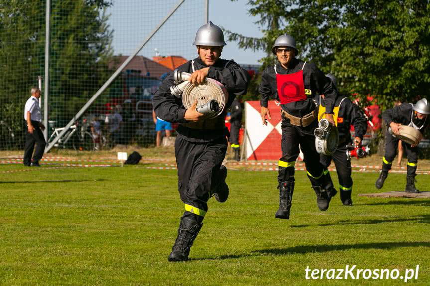 Zawody Sportowo Pożarnicze Gminy Jedlicze i Miasta Krosna 