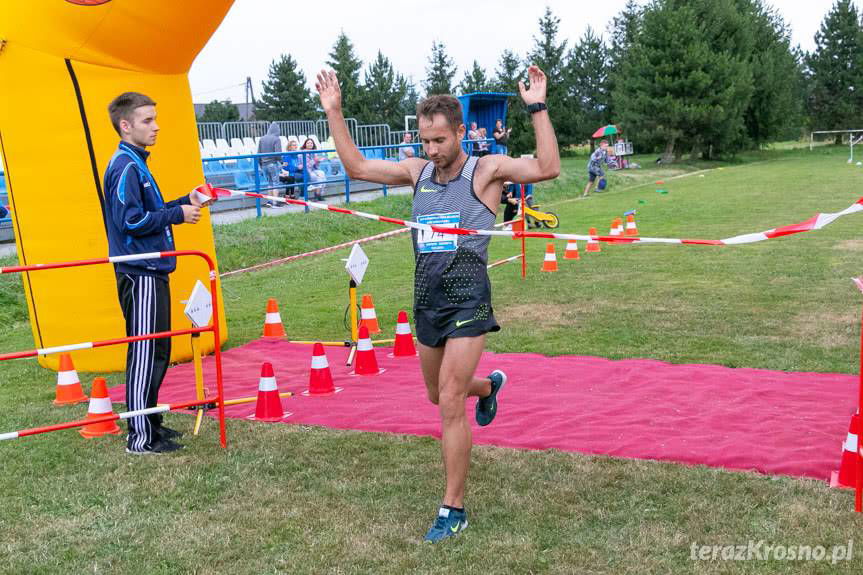 XXVII Ogólnopolski Bieg Szlakiem Marii Konopnickiej