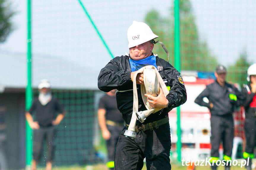 Gminne zawody sportowo - pożarnicze we Wrocance