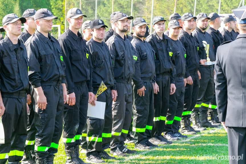 Międzygminne zawody sportowo - pożarnicze w Lubatowej