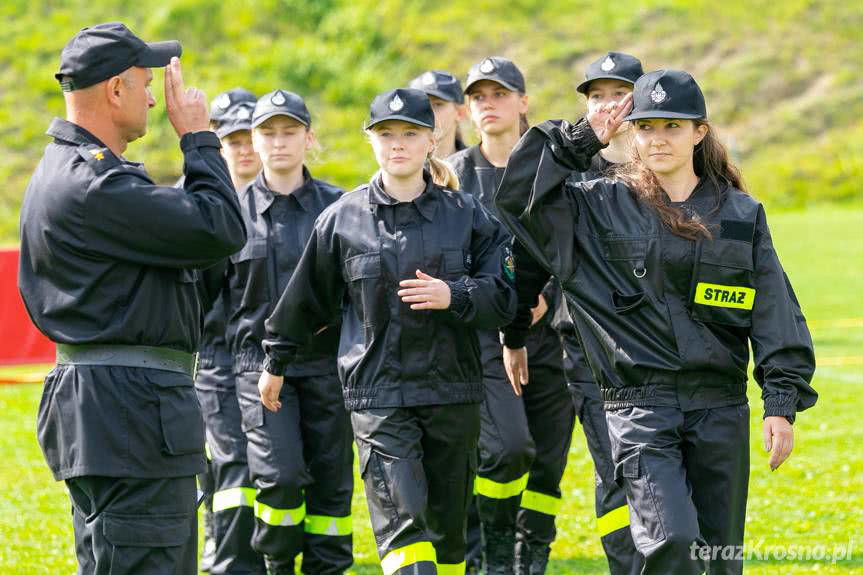 Międzygminne zawody sportowo - pożarnicze w Lubatowej