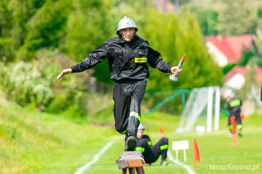 Międzygminne zawody sportowo - pożarnicze w Lubatowej