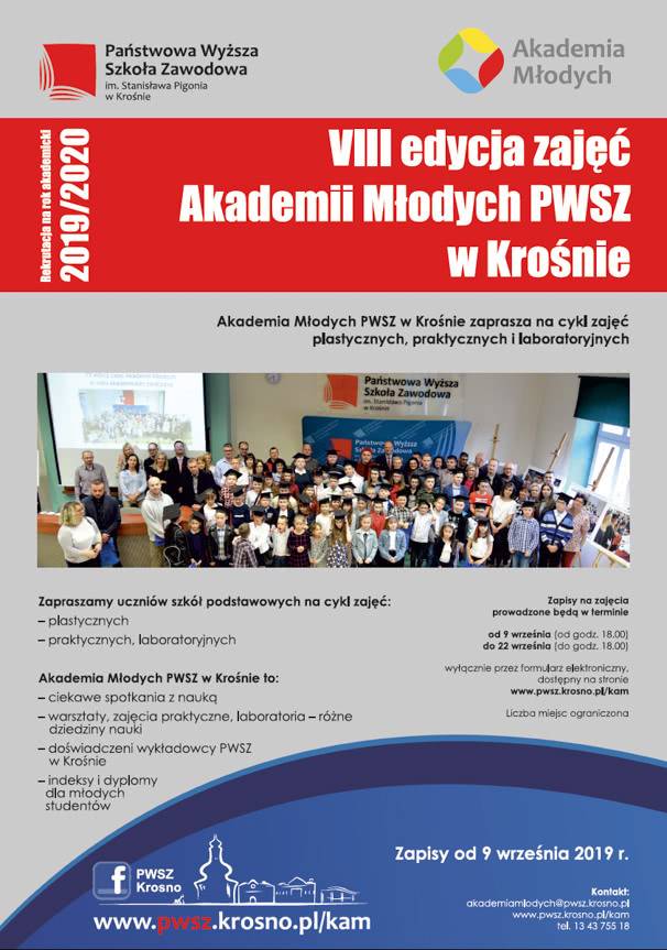 Trwają zapisy do Akademii Młodych PWSZ w Krośnie