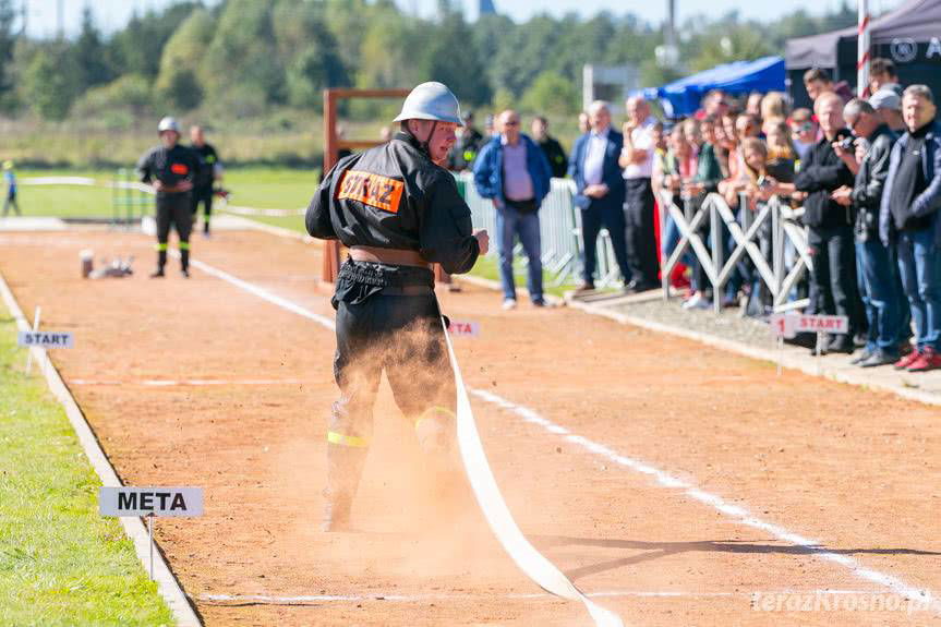 X Powiatowe Zawody Sportowo - Pożarnicze w Odrzykoniu