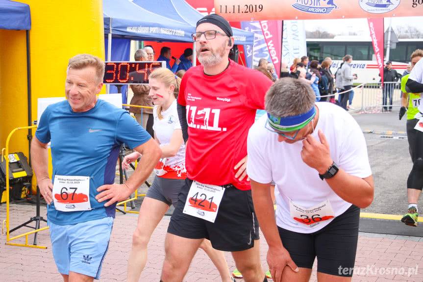 XXIII Bieg Niepodległości w Krośnie, Zawody Nordic Walking 