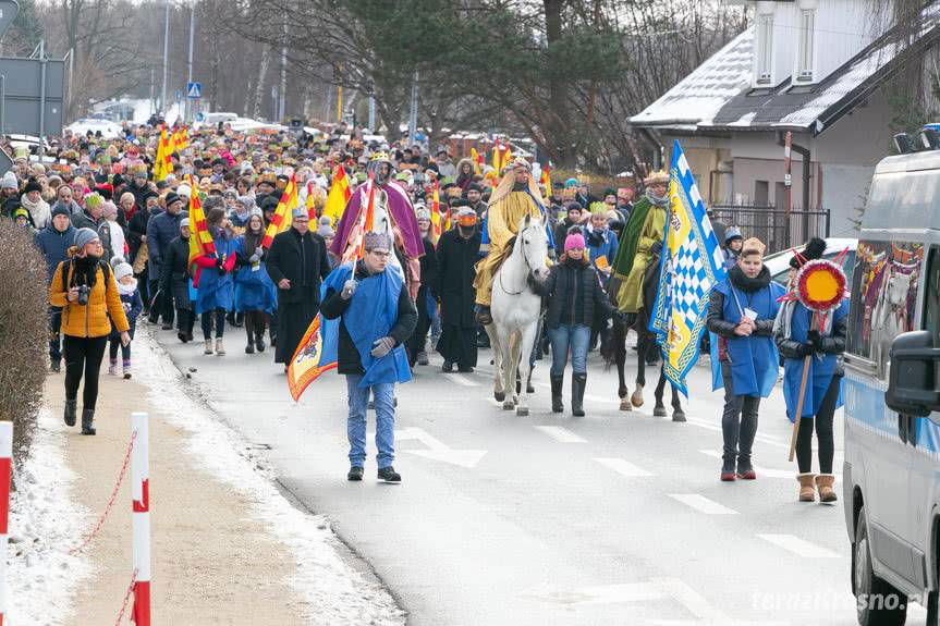 Orszak Trzech Króli w Krośnie 