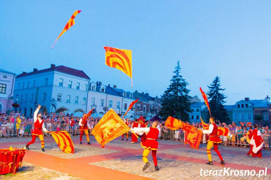W Krośnie bez letnich imprez plenerowych