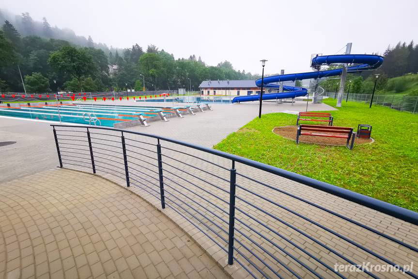 Długo oczekiwana inwestycja w Rymanowie-Zdroju już gotowa