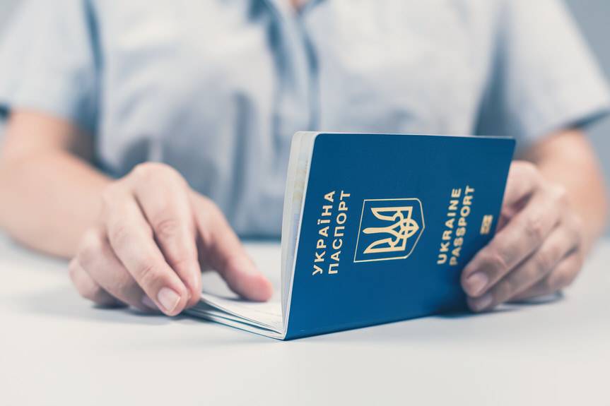 Ukraina wprowadziła kwarantannę