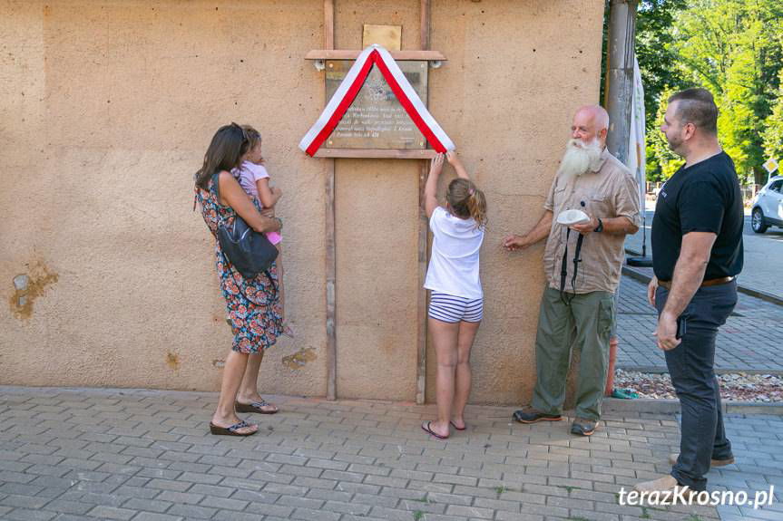 Krosno. Tutaj znajdowała się w 1920 r. Wojskowa Komisja Werbunkowa