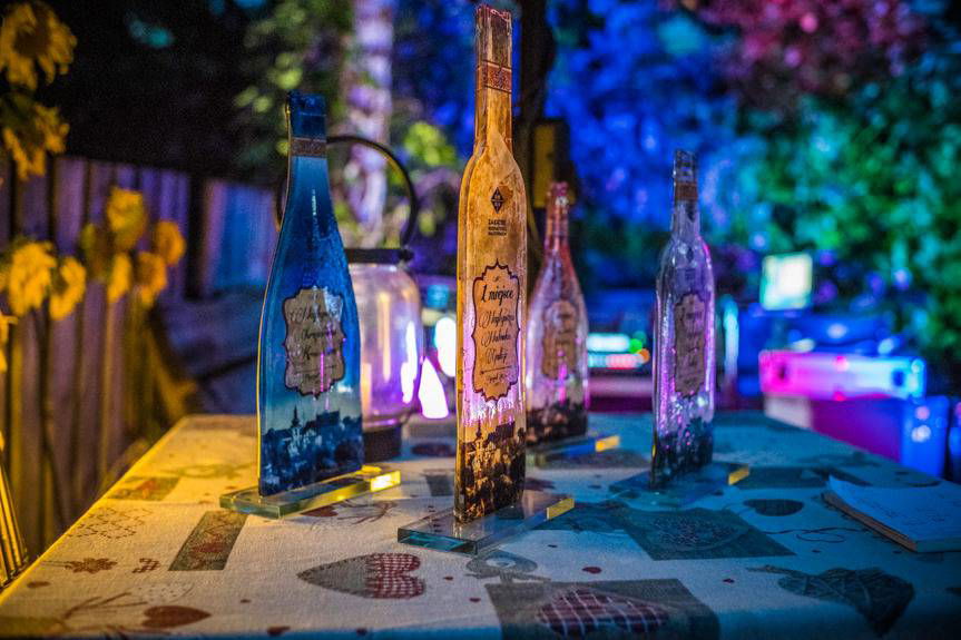 Smorodina z liściem najlepszą Nalewką Galicyjską