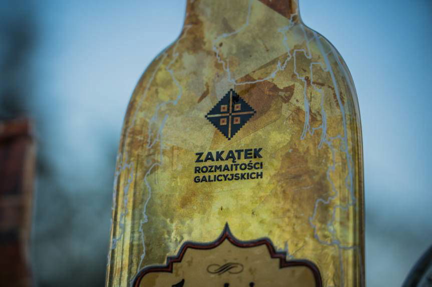 Smorodina z liściem najlepszą Nalewką Galicyjską