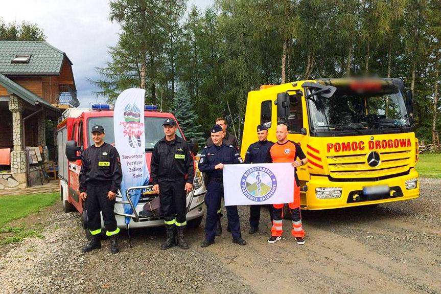 Cenna inicjatywa krośnieńskiego policjanta