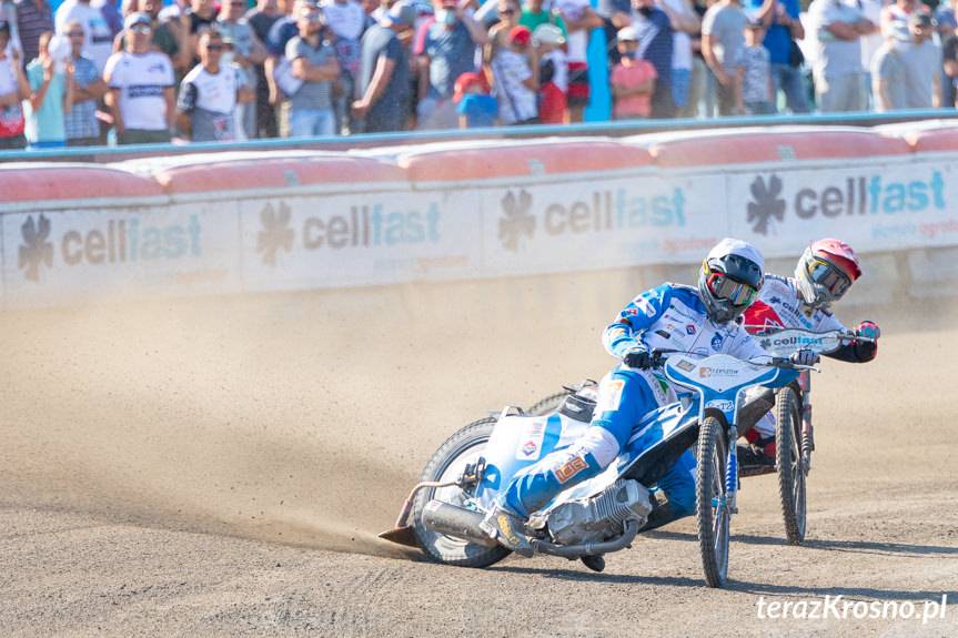 Czy tor żużlowy w Krośnie zostanie oświetlony?