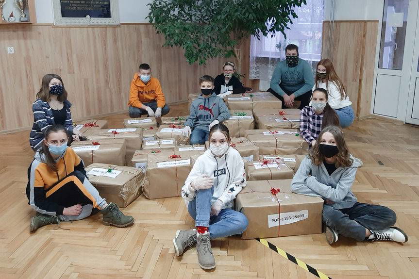 Dar serca od szkoły z Krościenka Wyżnego