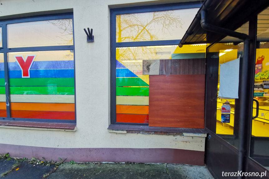 Kto się włamał do sklepu Społem w Krośnie?