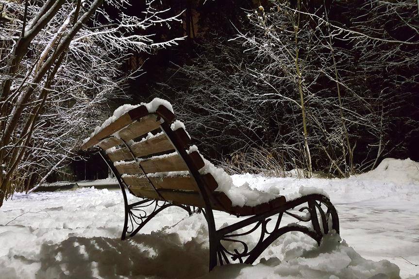 Ostrzeżenie przed silnym mrozem dla Krosna i powiatu krośnieńskiego