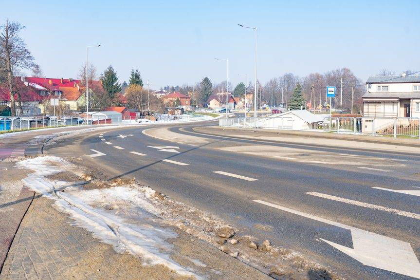 Patroni nowych rond i ulicy w Krośnie