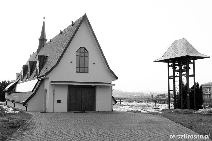 Zmarł ks. Andrzej Baran, proboszcz parafii pw. św. Józefa w Żarnowcu