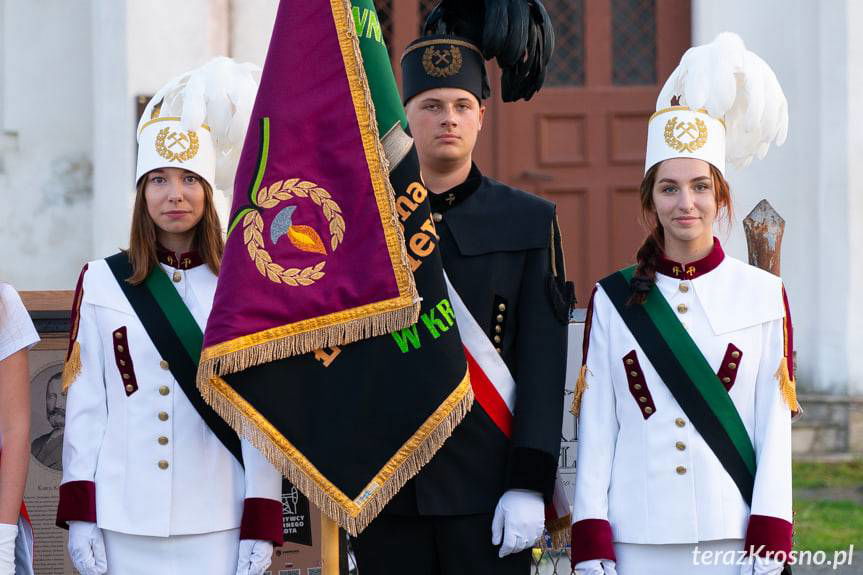 Zapalili lampę, aby uczcić historyczną datę