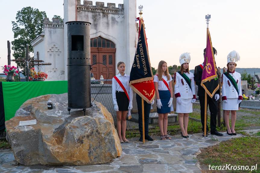 Zapalili lampę, aby uczcić historyczną datę