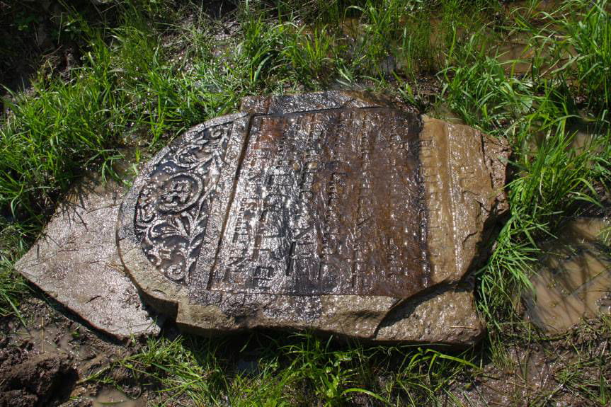 Macewy wróciły na cmentarz żydowski w Dukli