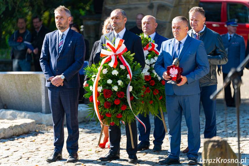 77. rocznica operacji karpacko - dukielskiej