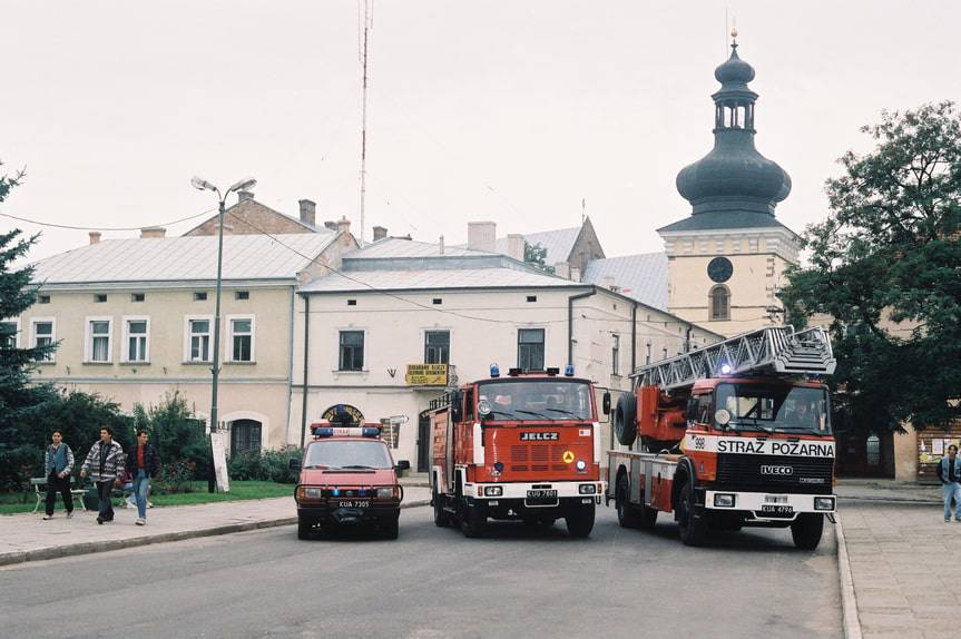 Sztandar dla JRG PSP w Krośnie