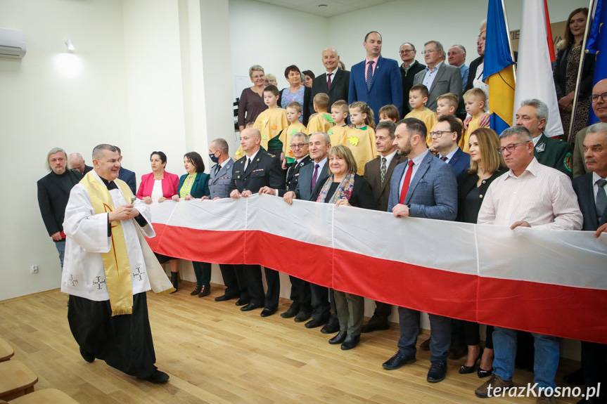 Centrum Edukacji Ekologicznej w Pietruszej Woli uroczyście otwarte