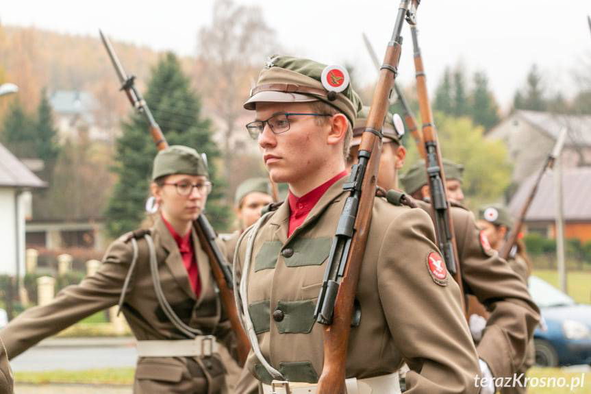 Wyjątkowa uroczystość w Liceum Ogólnokształcącym w Rymanowie