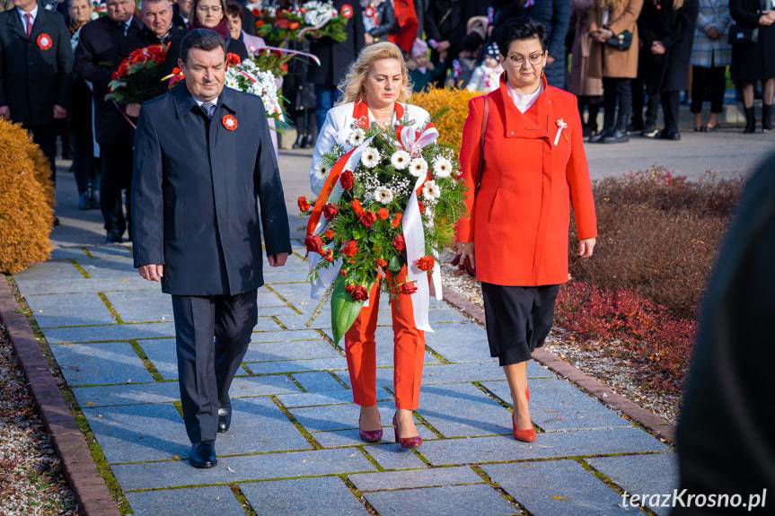 Marsz Niepodległości "Połączeni Flagą" w Miejscu Piastowym