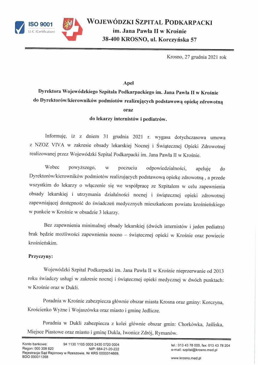 Problem z nocną i świąteczną opieką zdrowotną. Apel dyrektora szpitala w Krośnie