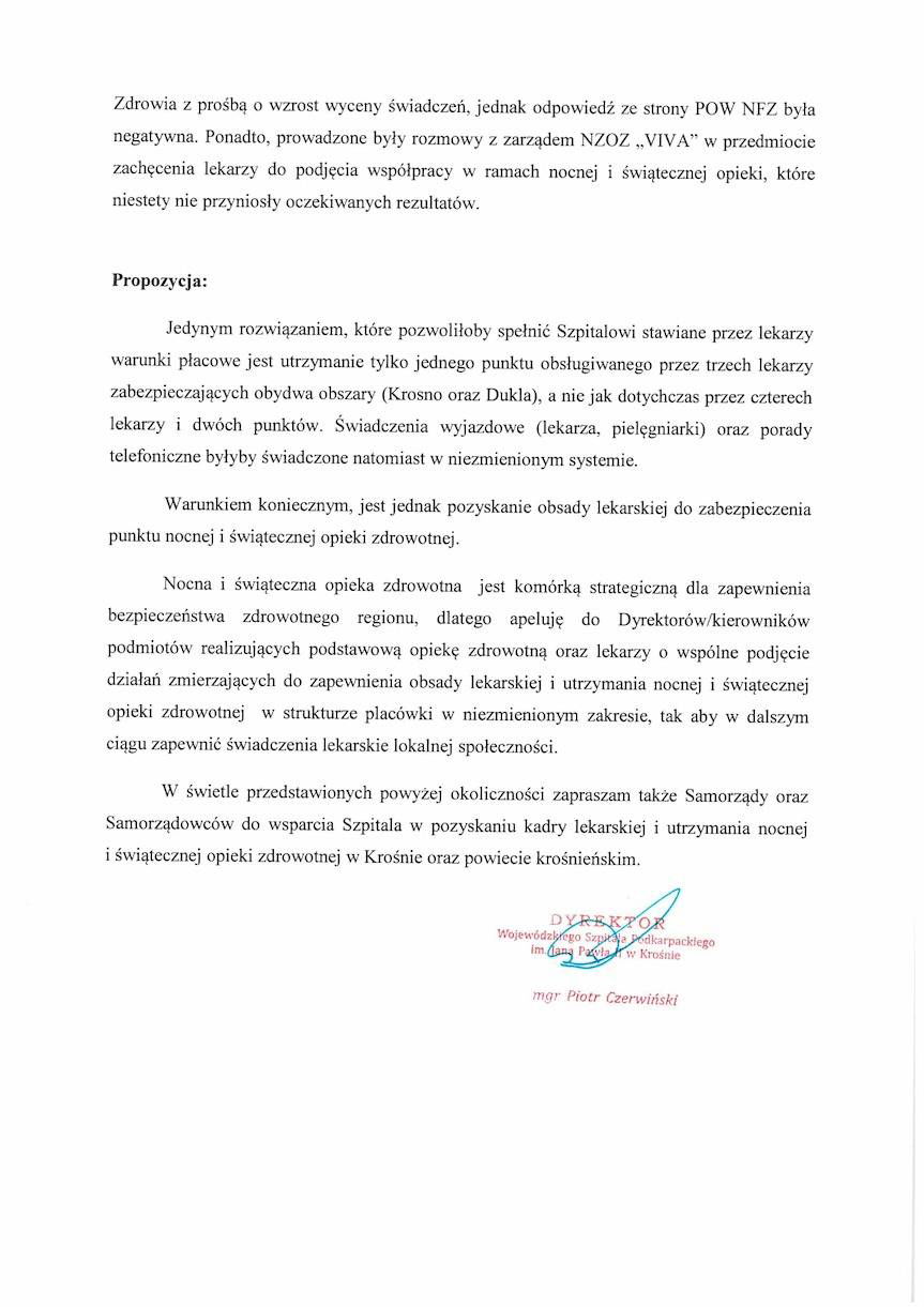 Problem z nocną i świąteczną opieką zdrowotną. Apel dyrektora szpitala w Krośnie