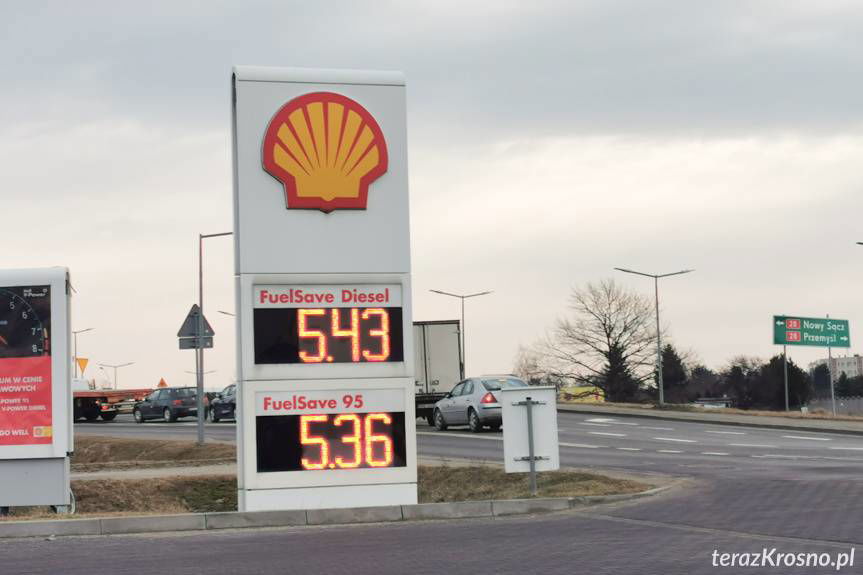 Ceny paliw w Krośnie po obniżce VAT znów idą w górę