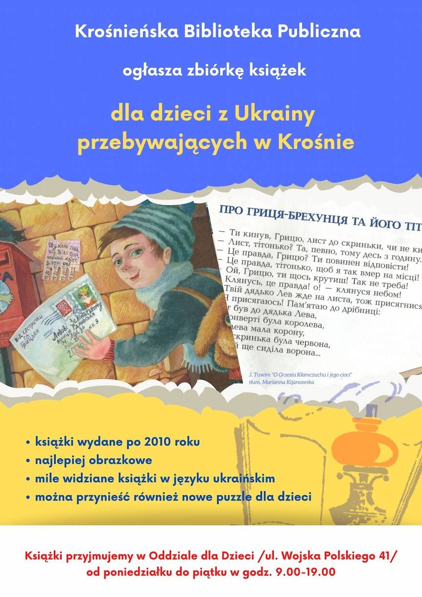 Zbiórka książek dla dzieci z Ukrainy
