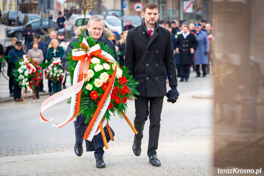 Obchody Roku Ignacego Łukasiewicza w Krośnie, Zręcinie i Bóbrce