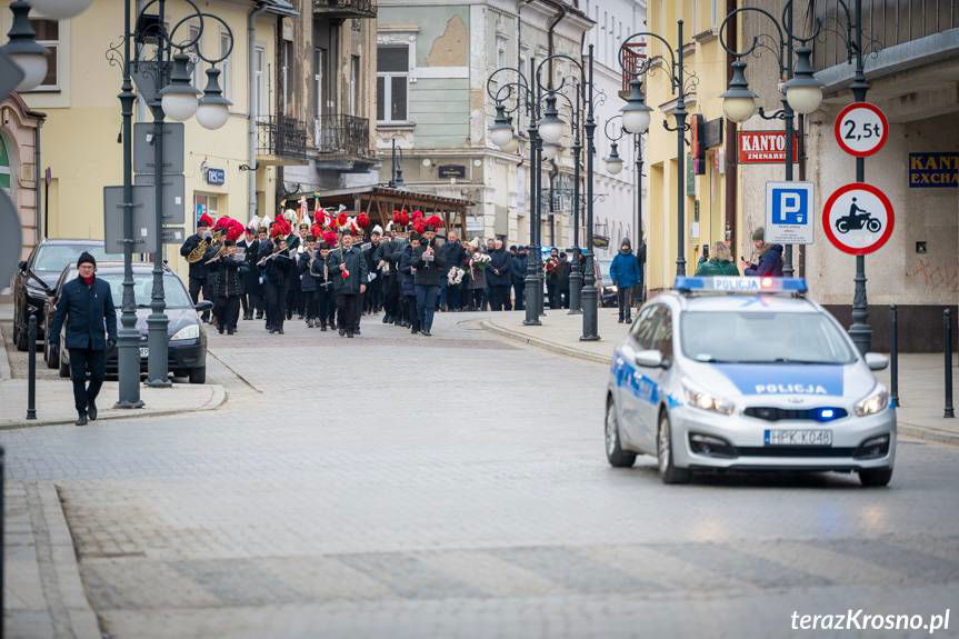 Obchody Roku Ignacego Łukasiewicza w Krośnie, Zręcinie i Bóbrce