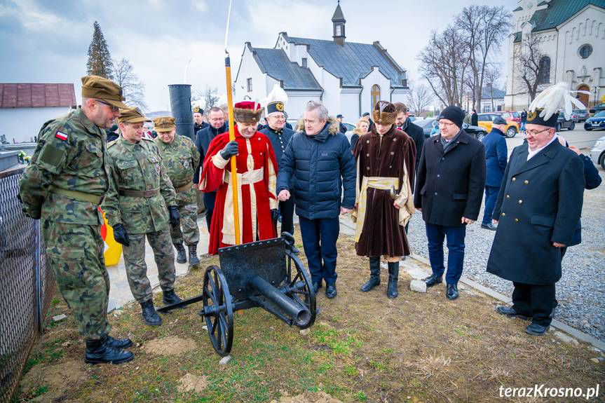 Obchody Roku Ignacego Łukasiewicza w Krośnie, Zręcinie i Bóbrce